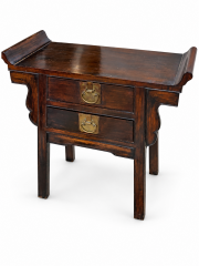 Asian-Style Two-Drawer Altar Table