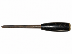 Woodworking Chisel