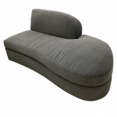 Arhaus Dark Grey Chaise