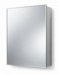 Kohler Mirrored Medicine Cabinet