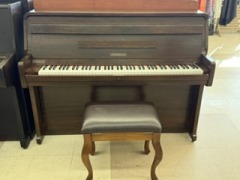 Rippen Piano