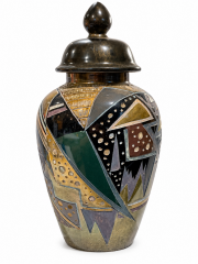 Geometric Lidded Accent Jar