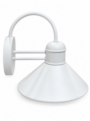 White Outdoor Light