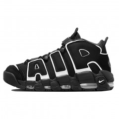 4381 Y8 | NIKE Air More Uptempo '96 Shoes